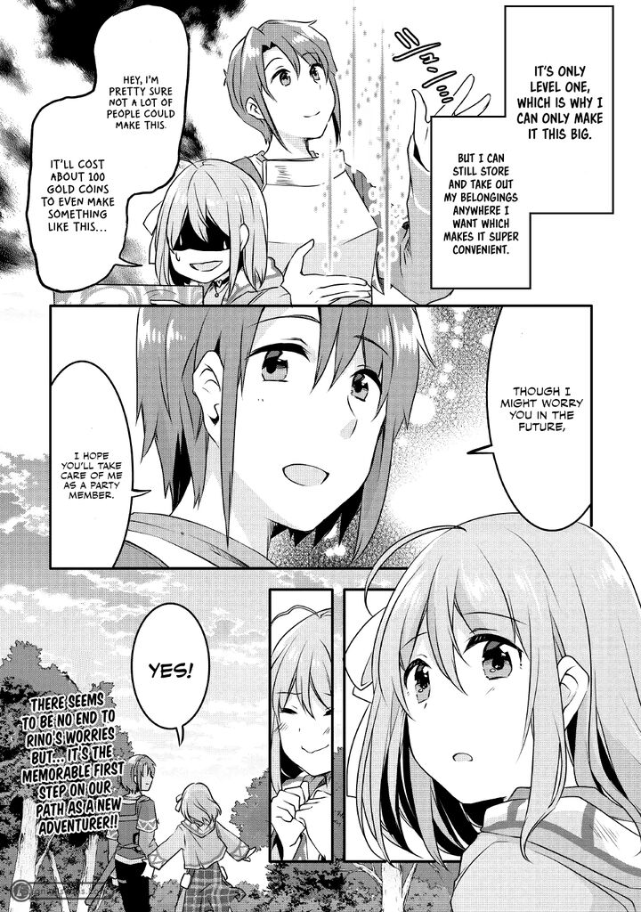 Mugen No Skill Getter Chapter 8 Page 21