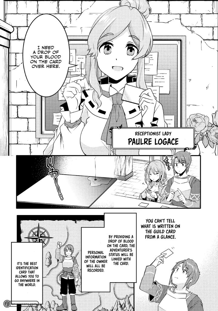 Mugen No Skill Getter Chapter 8 Page 5