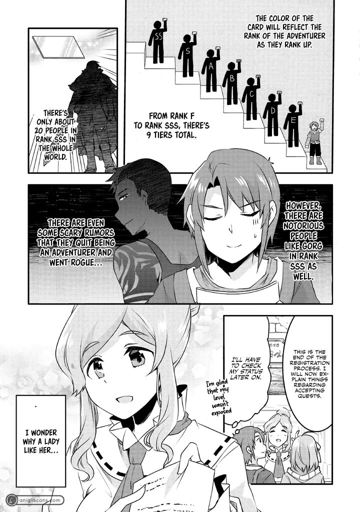 Mugen No Skill Getter Chapter 8 Page 6