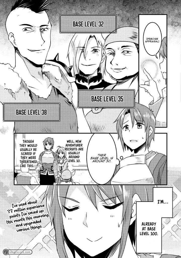 Mugen No Skill Getter Chapter 8 Page 8