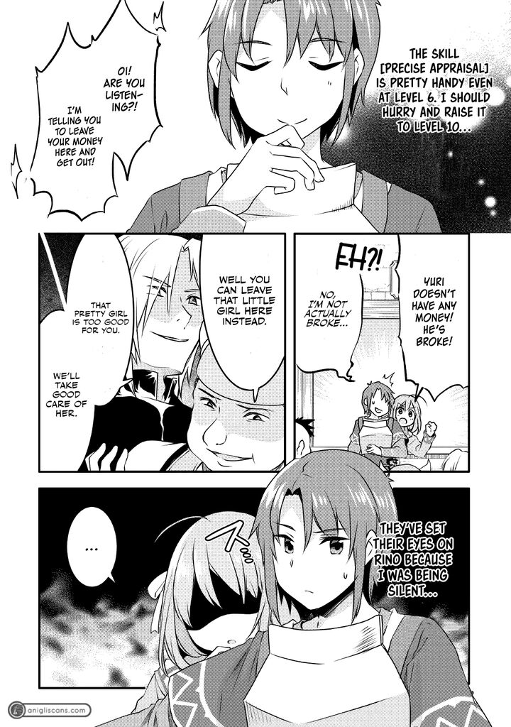 Mugen No Skill Getter Chapter 8 Page 9