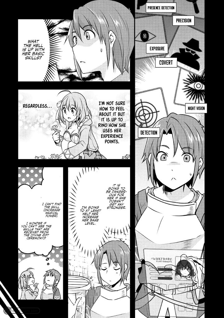 Mugen No Skill Getter Chapter 9 Page 11