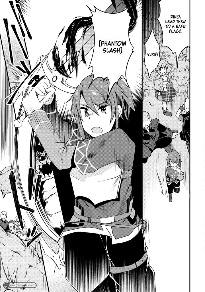 Mugen No Skill Getter Chapter 9 Page 16