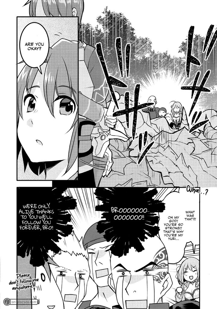 Mugen No Skill Getter Chapter 9 Page 17