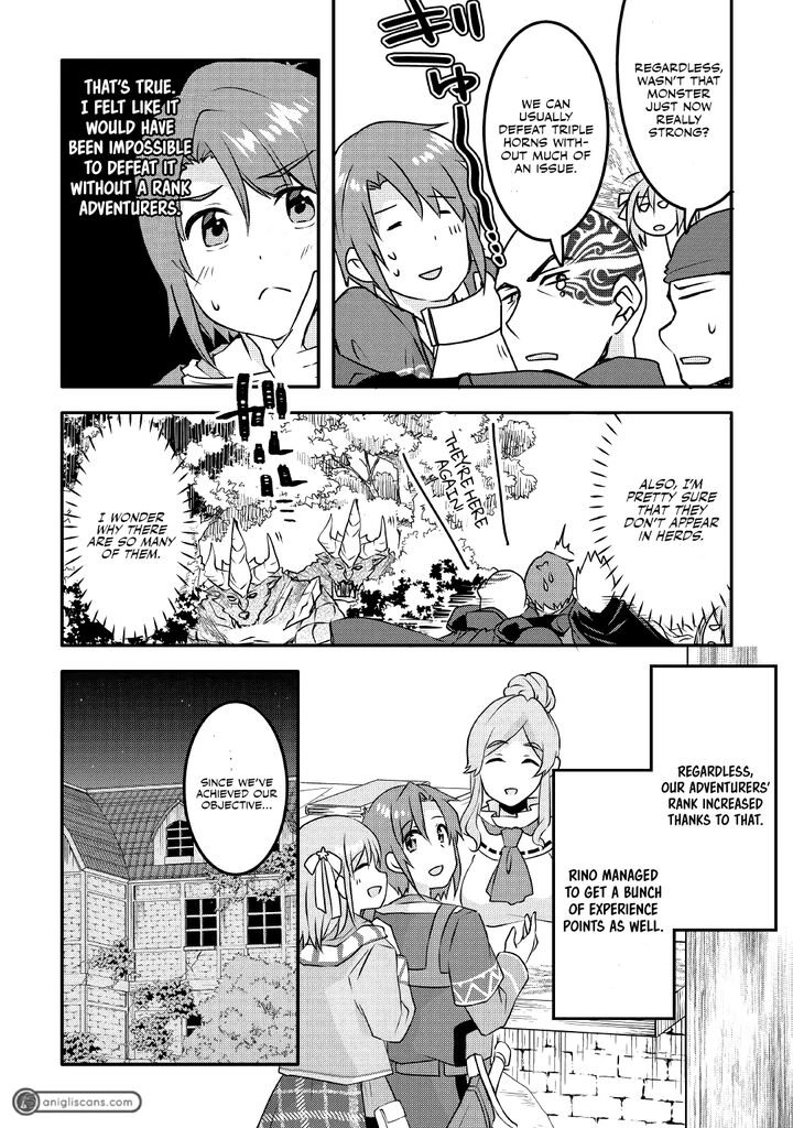 Mugen No Skill Getter Chapter 9 Page 18
