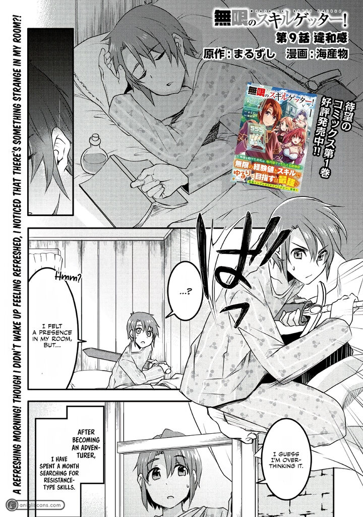 Mugen No Skill Getter Chapter 9 Page 2