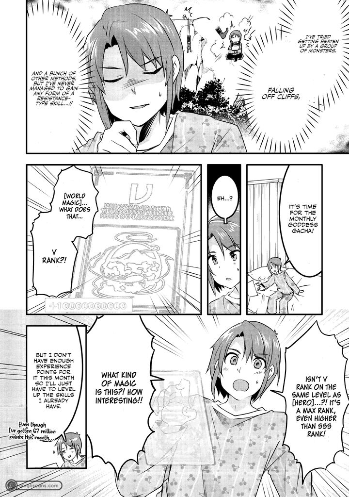Mugen No Skill Getter Chapter 9 Page 3