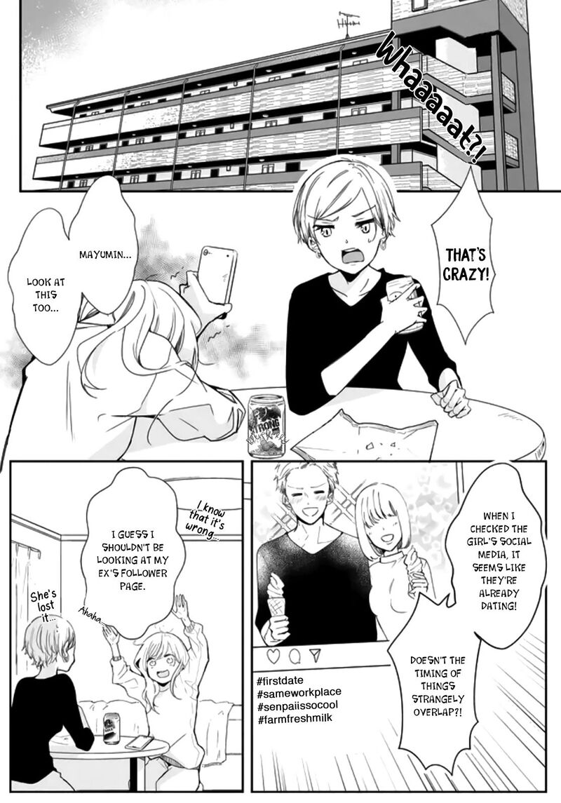 Mugi Kun Ni Koi Wo Shite Wa Ikenai Chapter 1 Page 12