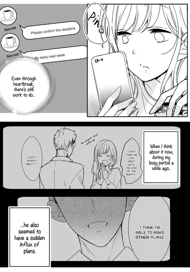 Mugi Kun Ni Koi Wo Shite Wa Ikenai Chapter 1 Page 13