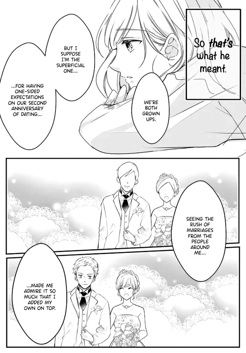 Mugi Kun Ni Koi Wo Shite Wa Ikenai Chapter 1 Page 14