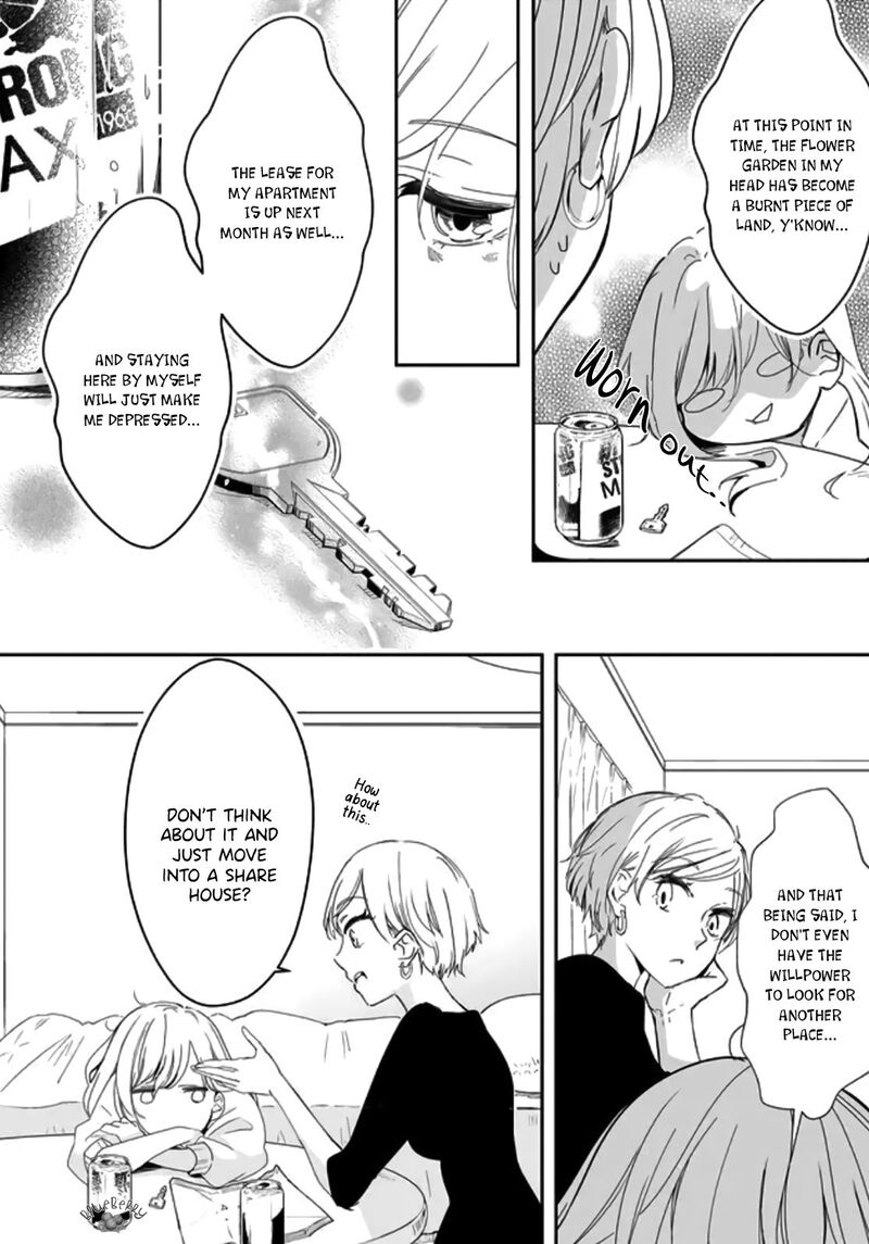 Mugi Kun Ni Koi Wo Shite Wa Ikenai Chapter 1 Page 15