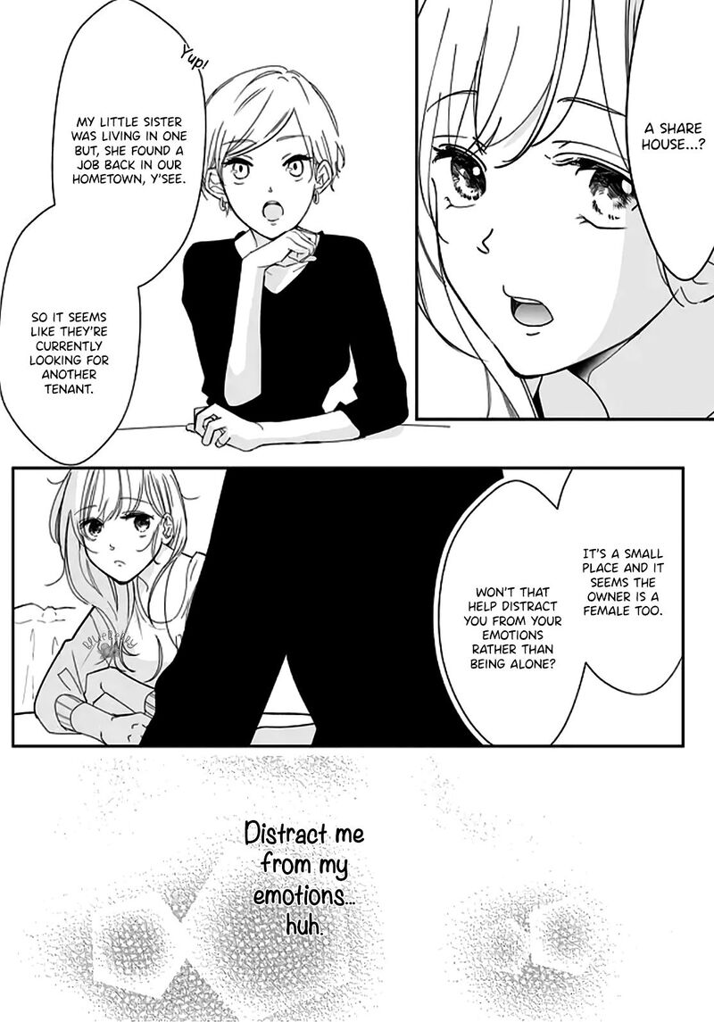 Mugi Kun Ni Koi Wo Shite Wa Ikenai Chapter 1 Page 16