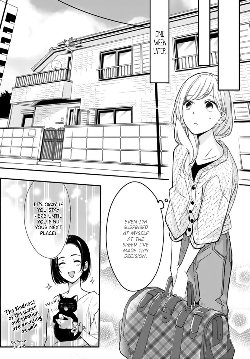 Mugi Kun Ni Koi Wo Shite Wa Ikenai Chapter 1 Page 17