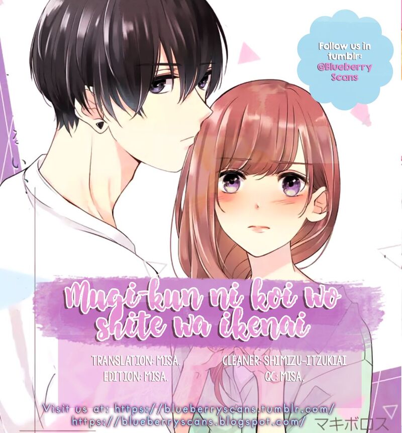 Mugi Kun Ni Koi Wo Shite Wa Ikenai Chapter 1 Page 2