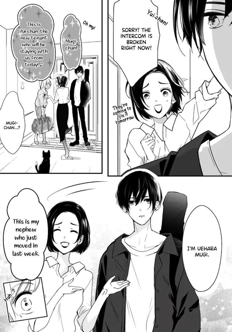 Mugi Kun Ni Koi Wo Shite Wa Ikenai Chapter 1 Page 21