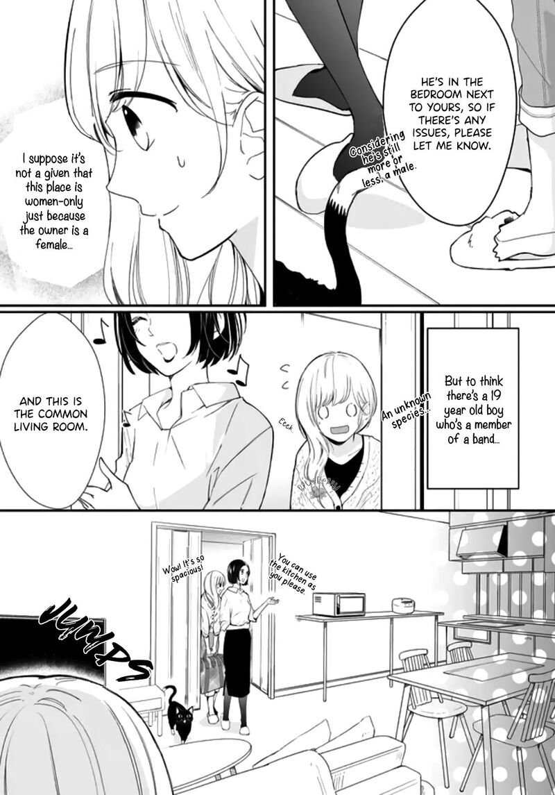 Mugi Kun Ni Koi Wo Shite Wa Ikenai Chapter 1 Page 23