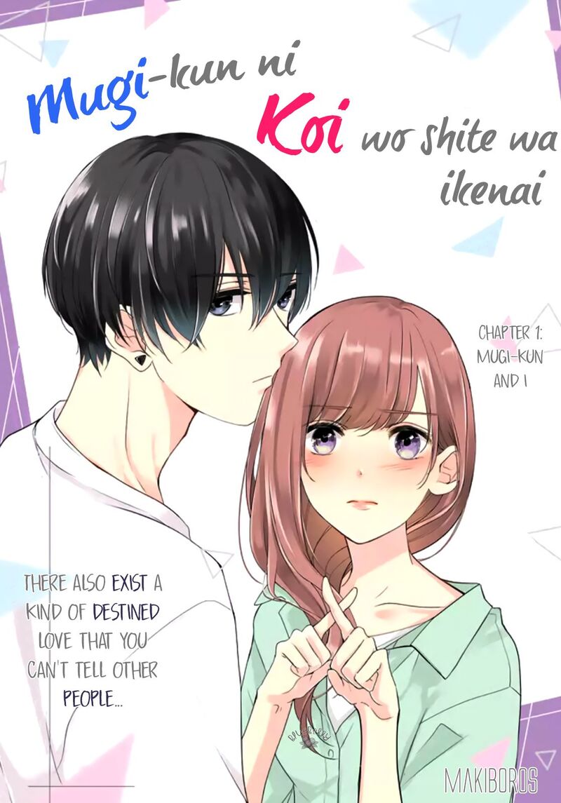 Mugi Kun Ni Koi Wo Shite Wa Ikenai Chapter 1 Page 4