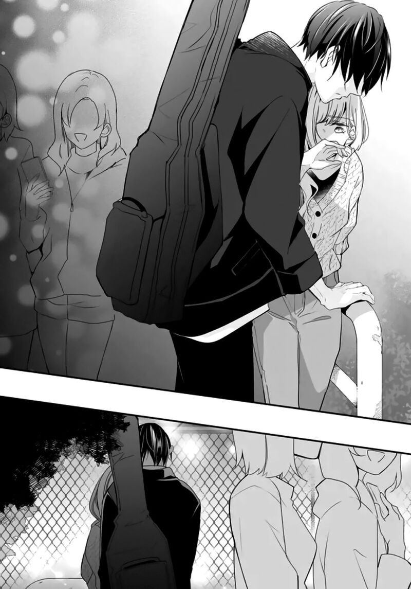 Mugi Kun Ni Koi Wo Shite Wa Ikenai Chapter 1 Page 44