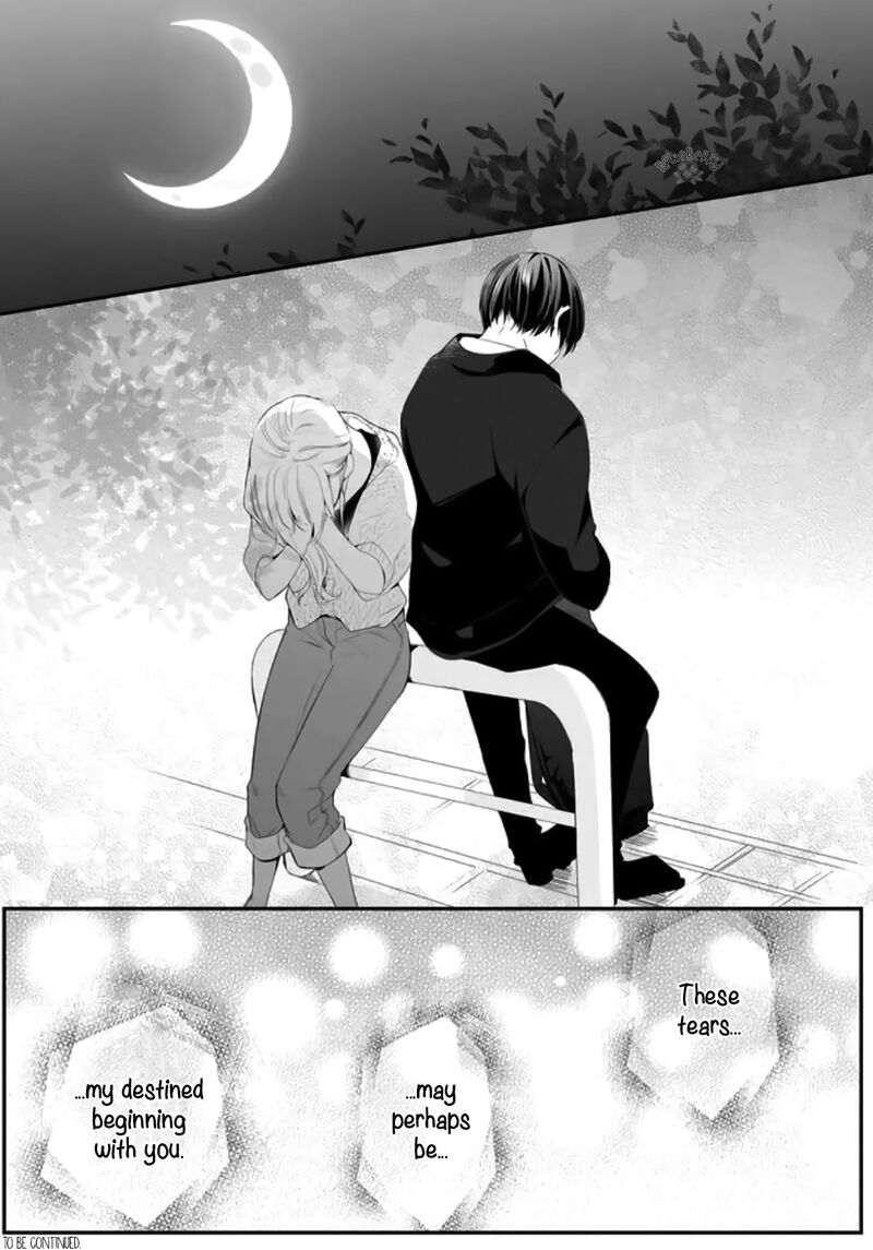 Mugi Kun Ni Koi Wo Shite Wa Ikenai Chapter 1 Page 46
