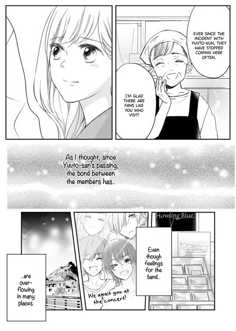 Mugi Kun Ni Koi Wo Shite Wa Ikenai Chapter 10 Page 11
