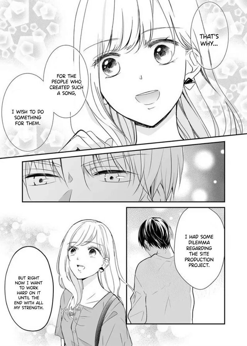 Mugi Kun Ni Koi Wo Shite Wa Ikenai Chapter 10 Page 14