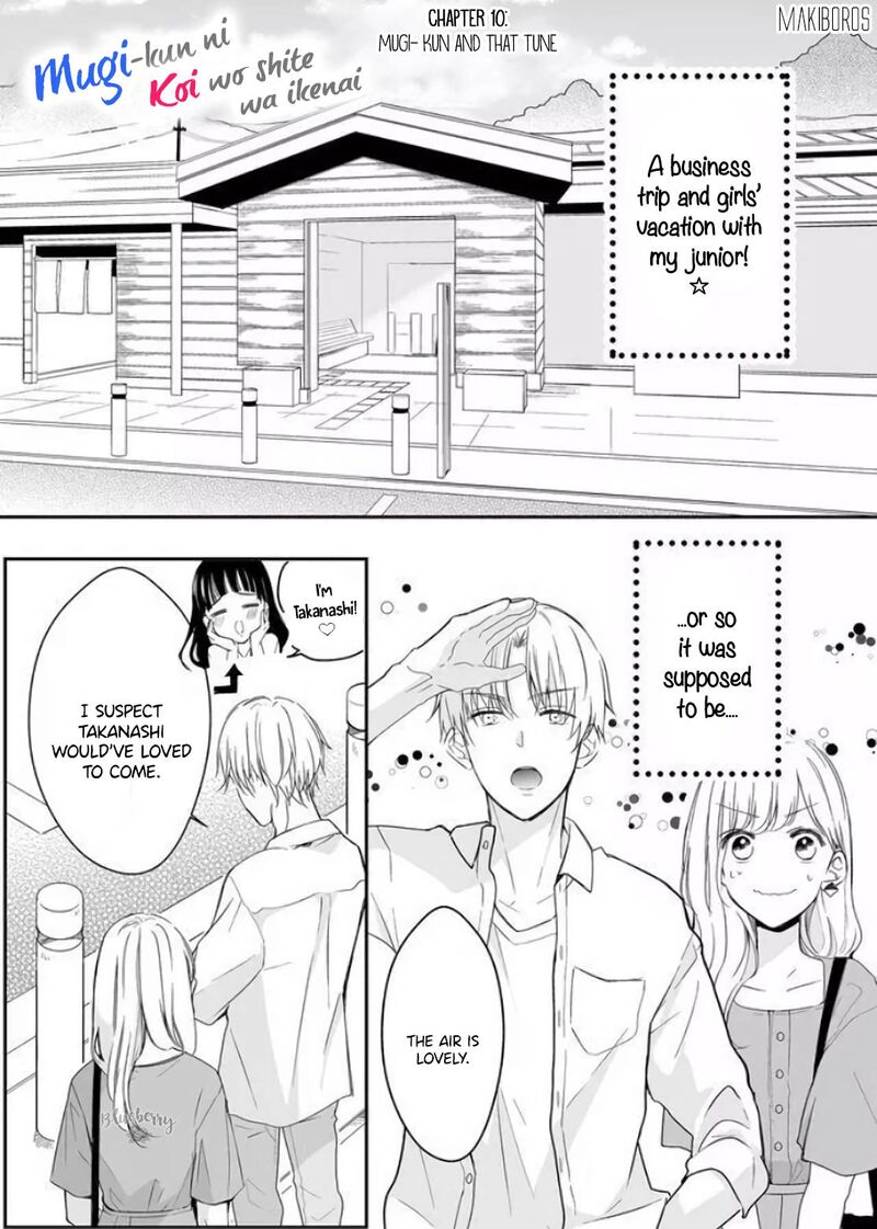 Mugi Kun Ni Koi Wo Shite Wa Ikenai Chapter 10 Page 3