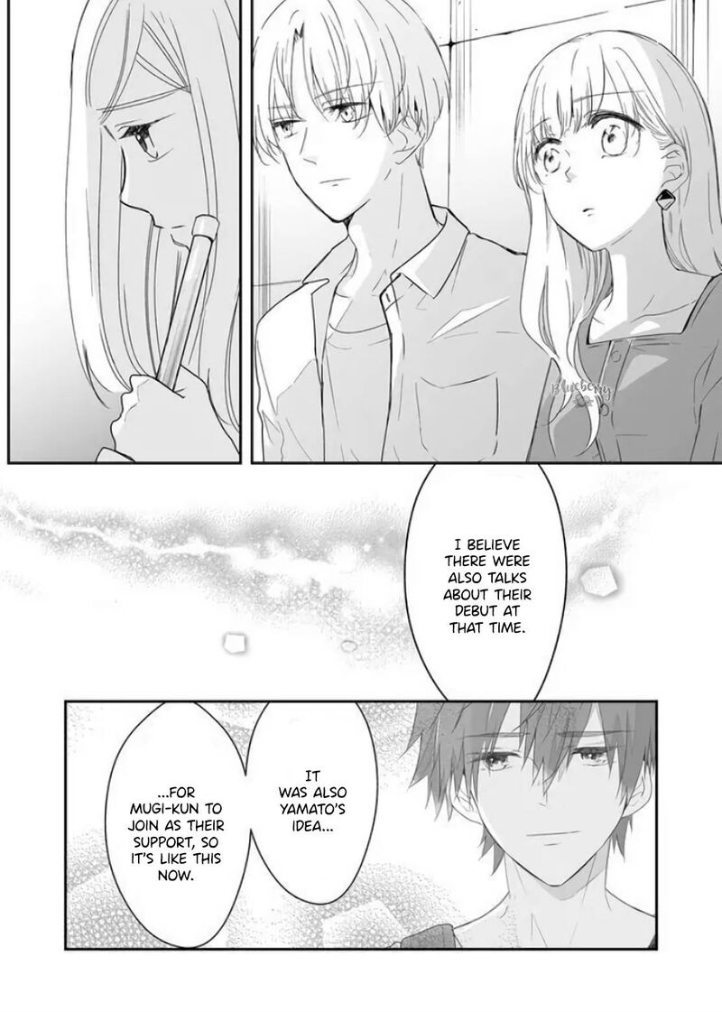 Mugi Kun Ni Koi Wo Shite Wa Ikenai Chapter 11 Page 10