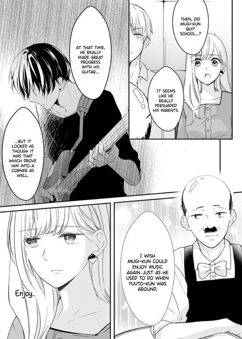 Mugi Kun Ni Koi Wo Shite Wa Ikenai Chapter 11 Page 11