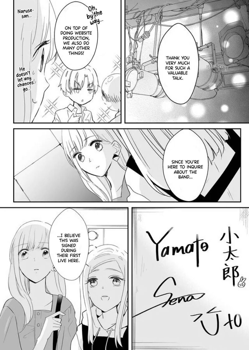 Mugi Kun Ni Koi Wo Shite Wa Ikenai Chapter 11 Page 12
