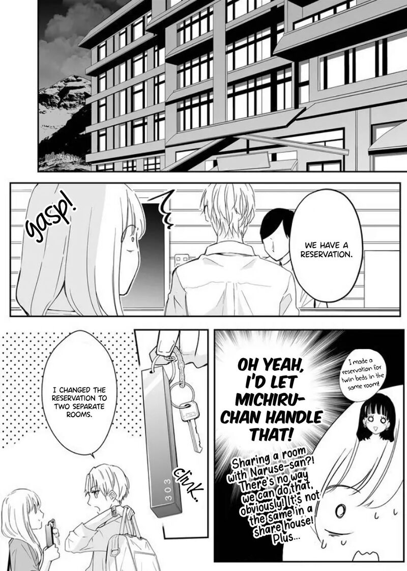 Mugi Kun Ni Koi Wo Shite Wa Ikenai Chapter 11 Page 14