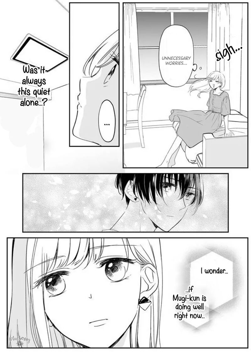 Mugi Kun Ni Koi Wo Shite Wa Ikenai Chapter 11 Page 15
