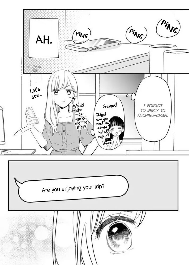 Mugi Kun Ni Koi Wo Shite Wa Ikenai Chapter 11 Page 16