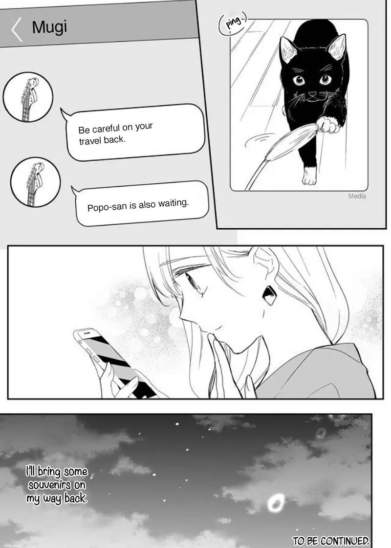 Mugi Kun Ni Koi Wo Shite Wa Ikenai Chapter 11 Page 17