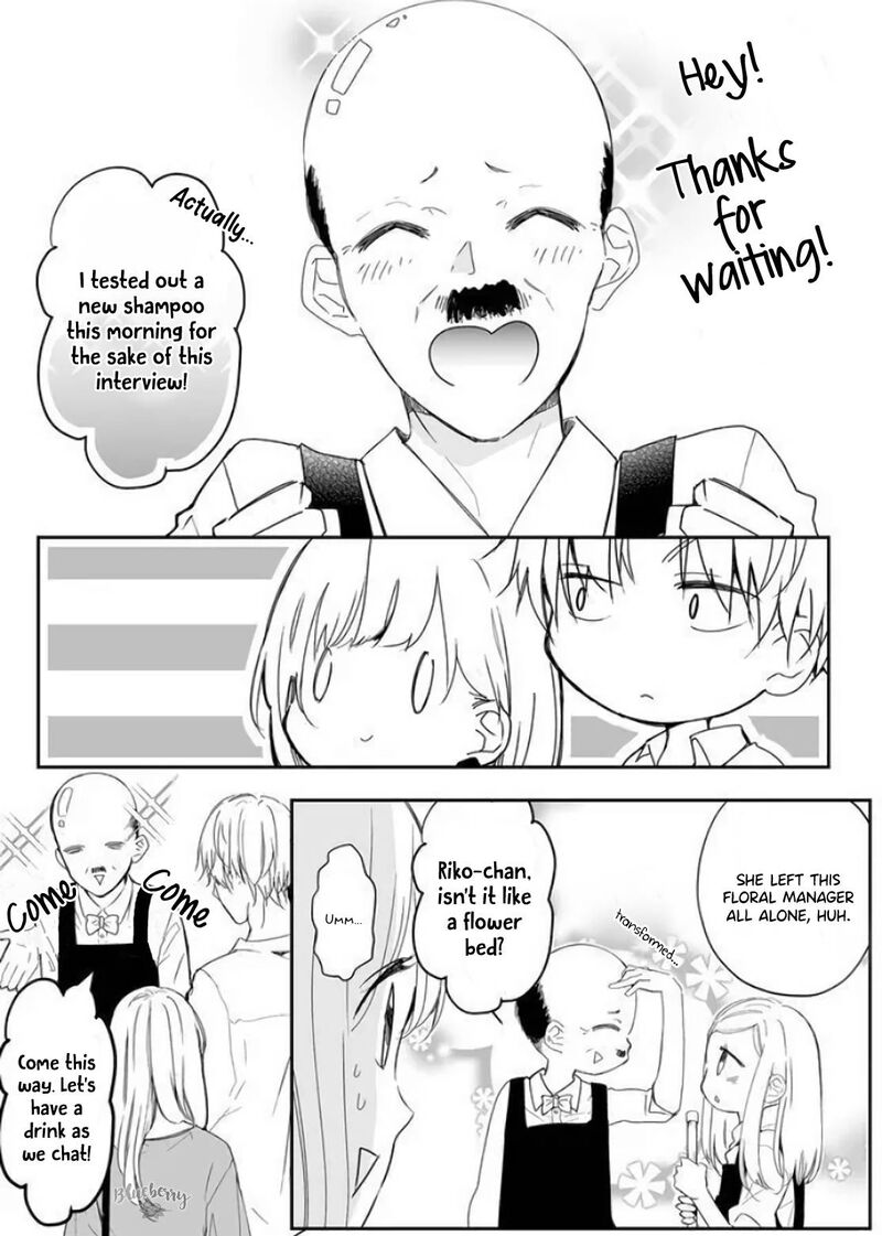 Mugi Kun Ni Koi Wo Shite Wa Ikenai Chapter 11 Page 4