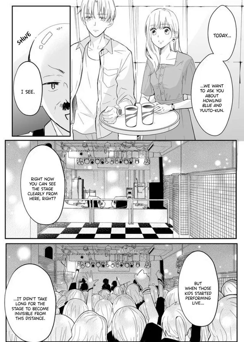 Mugi Kun Ni Koi Wo Shite Wa Ikenai Chapter 11 Page 5
