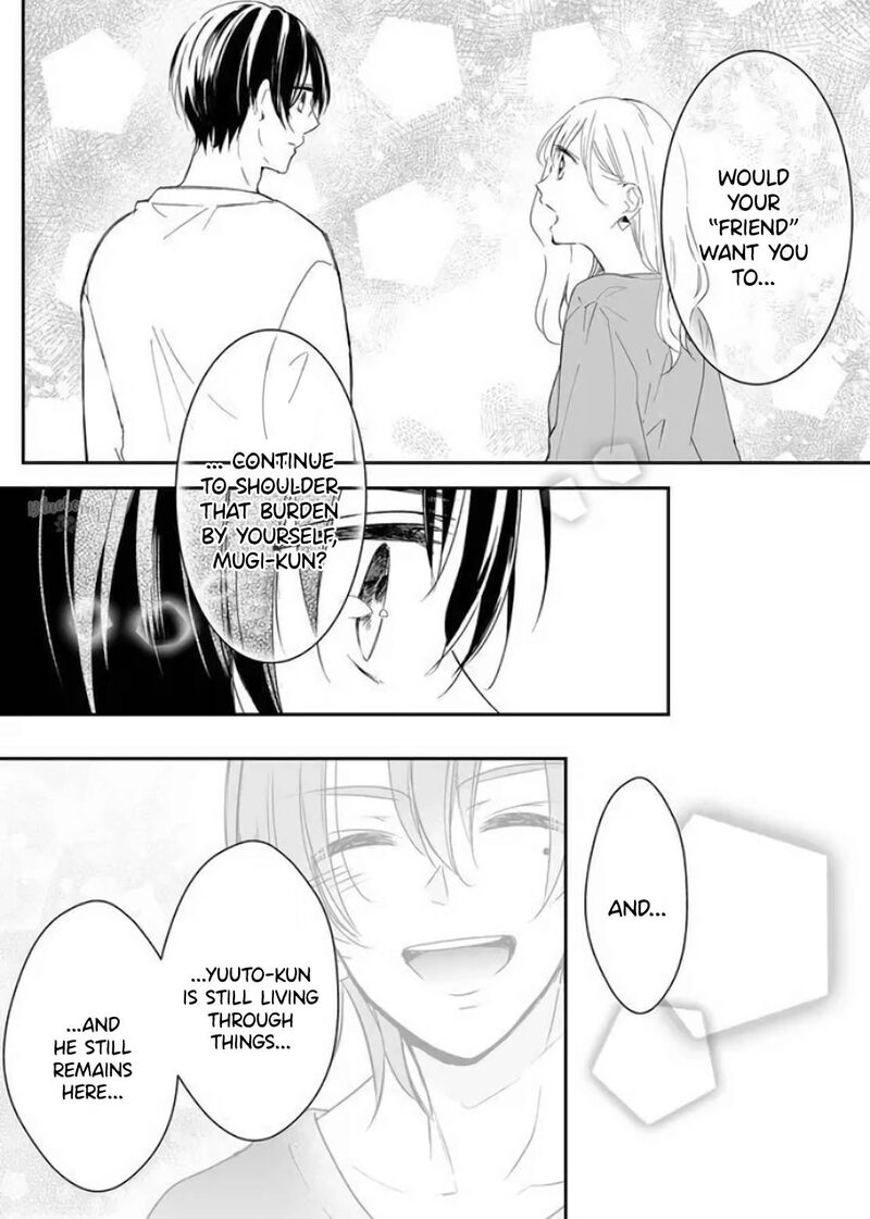 Mugi Kun Ni Koi Wo Shite Wa Ikenai Chapter 12 Page 10