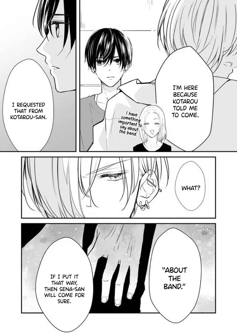 Mugi Kun Ni Koi Wo Shite Wa Ikenai Chapter 12 Page 16