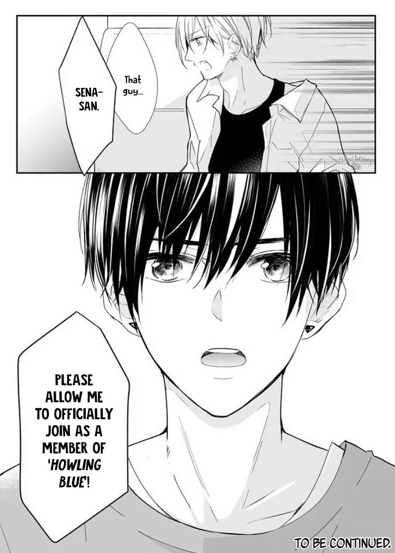 Mugi Kun Ni Koi Wo Shite Wa Ikenai Chapter 12 Page 17