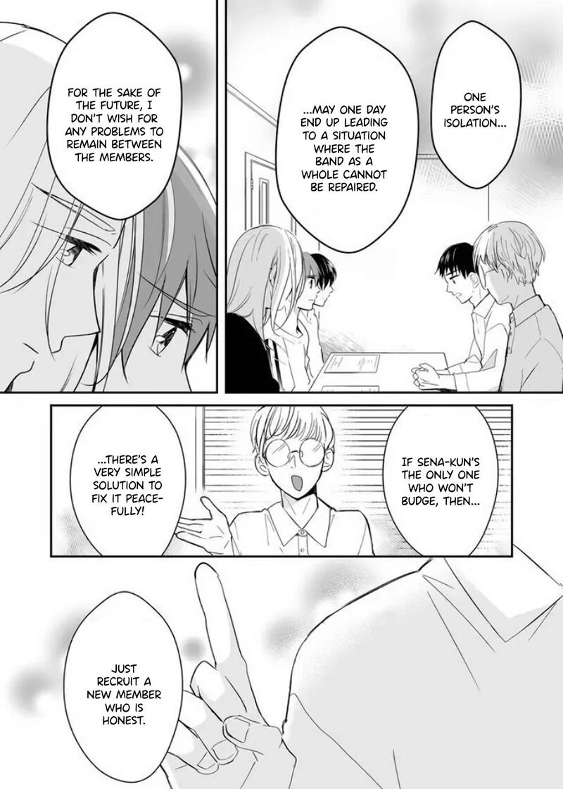 Mugi Kun Ni Koi Wo Shite Wa Ikenai Chapter 13 Page 10