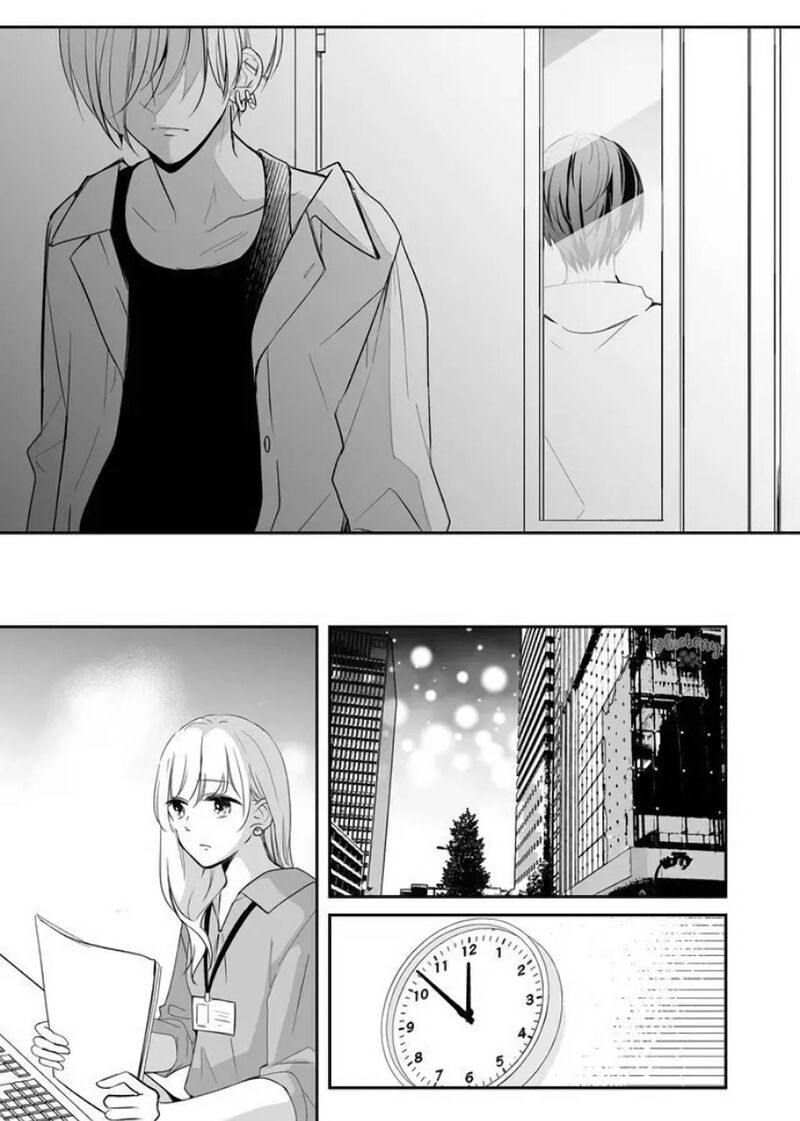 Mugi Kun Ni Koi Wo Shite Wa Ikenai Chapter 13 Page 13