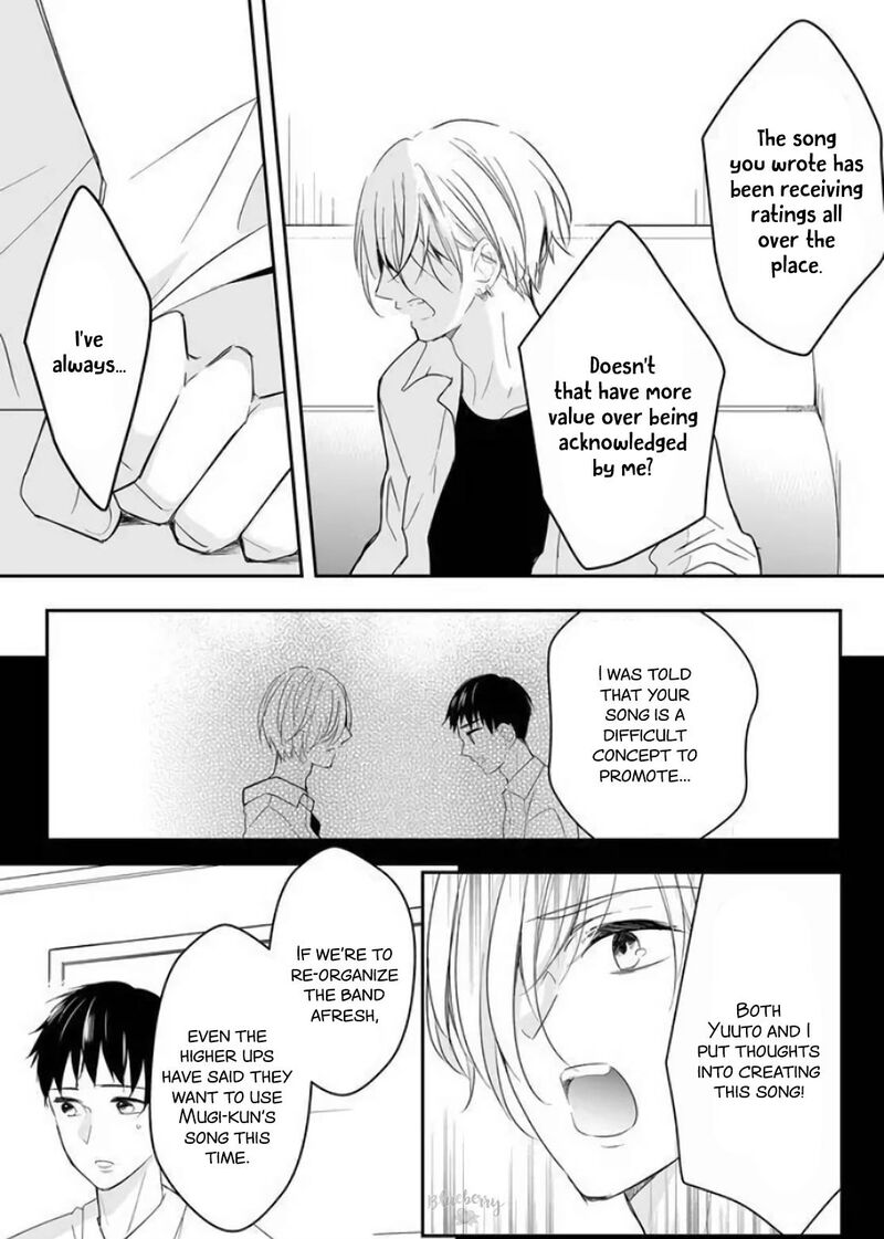 Mugi Kun Ni Koi Wo Shite Wa Ikenai Chapter 13 Page 5