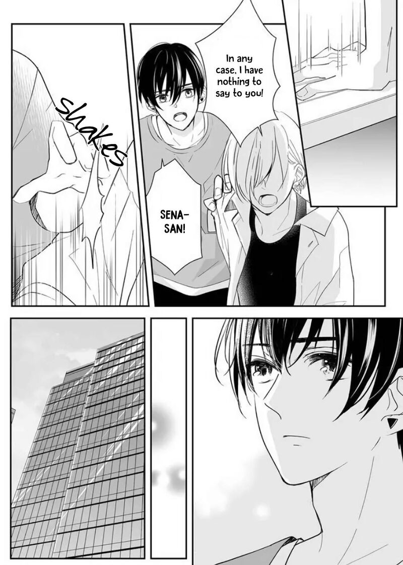 Mugi Kun Ni Koi Wo Shite Wa Ikenai Chapter 13 Page 6