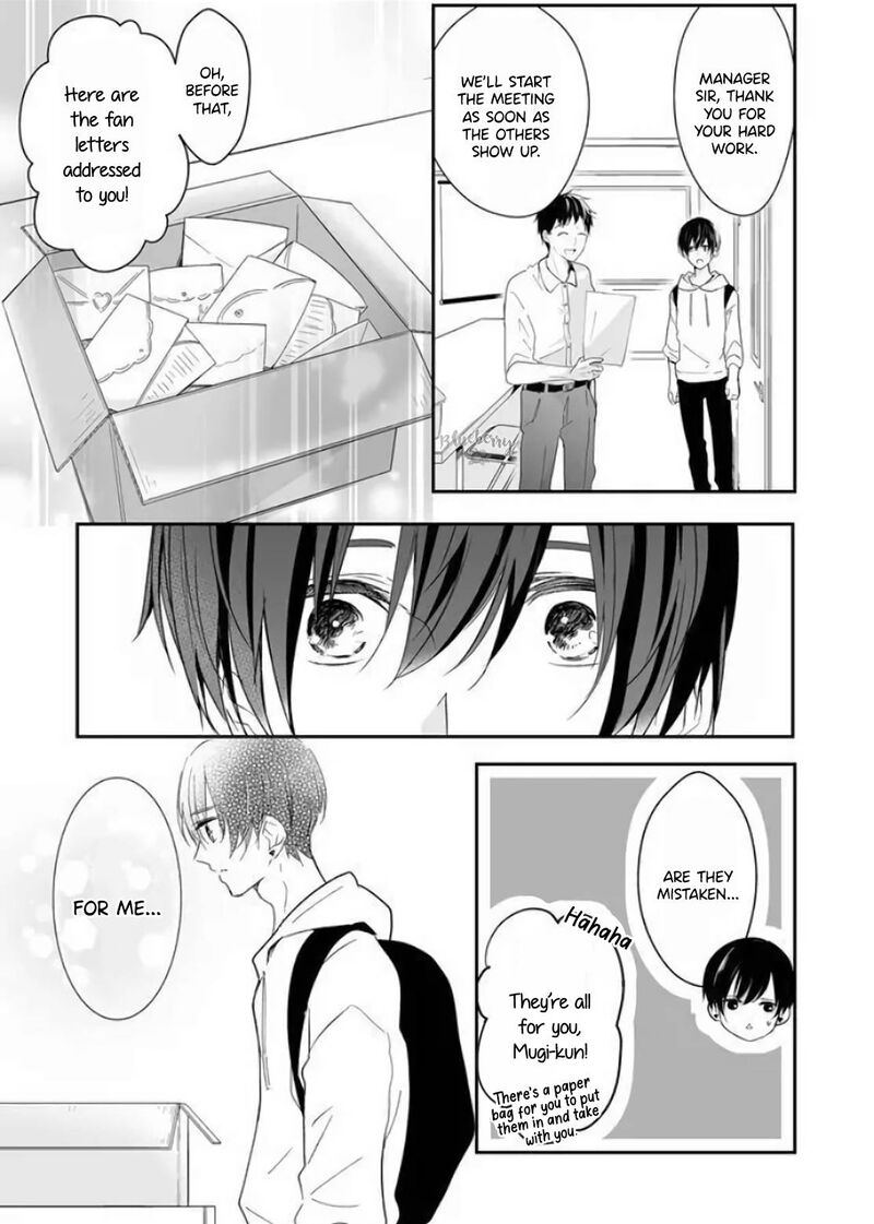 Mugi Kun Ni Koi Wo Shite Wa Ikenai Chapter 13 Page 7