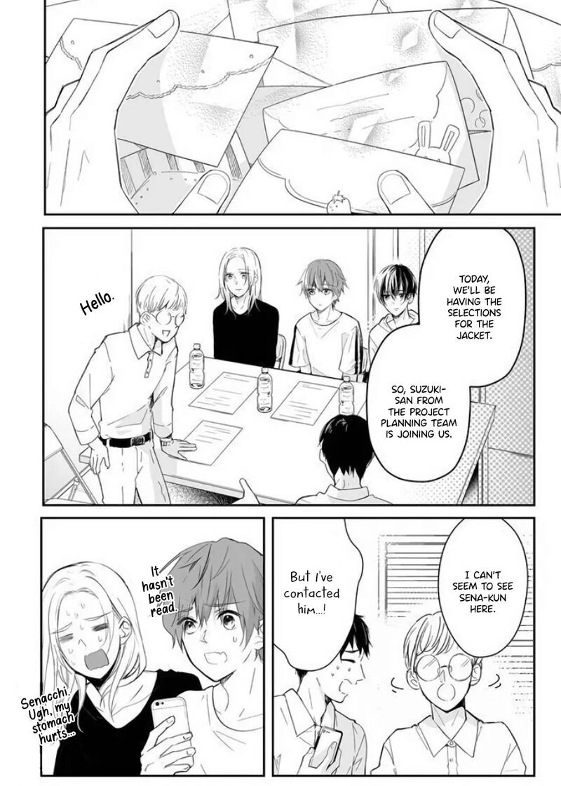 Mugi Kun Ni Koi Wo Shite Wa Ikenai Chapter 13 Page 8