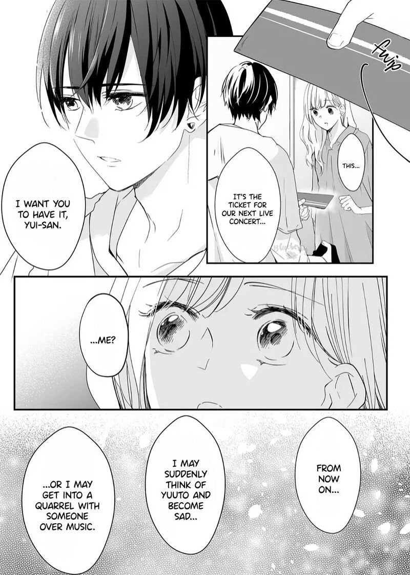 Mugi Kun Ni Koi Wo Shite Wa Ikenai Chapter 14 Page 11