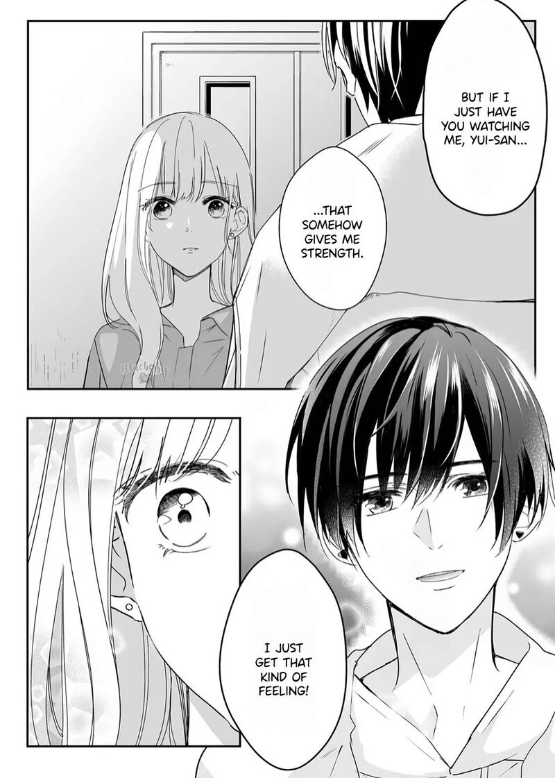 Mugi Kun Ni Koi Wo Shite Wa Ikenai Chapter 14 Page 12