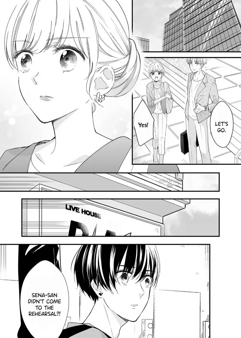 Mugi Kun Ni Koi Wo Shite Wa Ikenai Chapter 14 Page 14