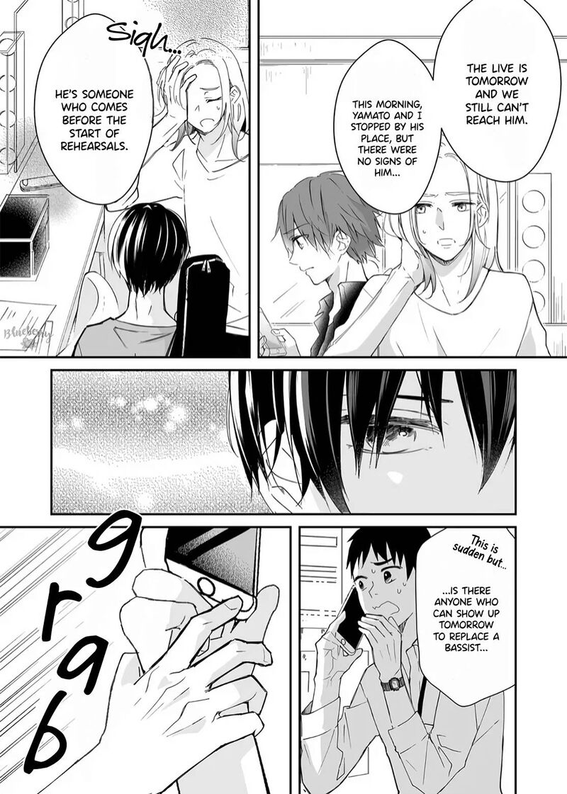 Mugi Kun Ni Koi Wo Shite Wa Ikenai Chapter 14 Page 15