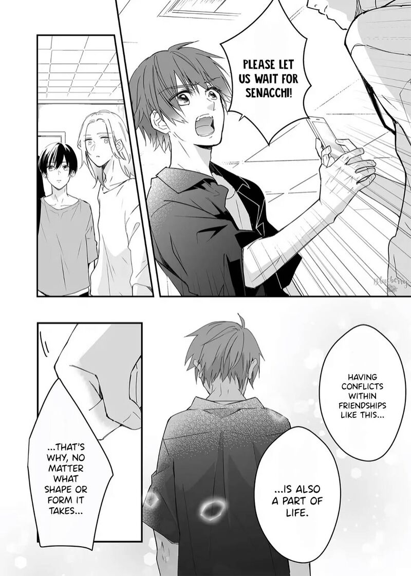 Mugi Kun Ni Koi Wo Shite Wa Ikenai Chapter 14 Page 16