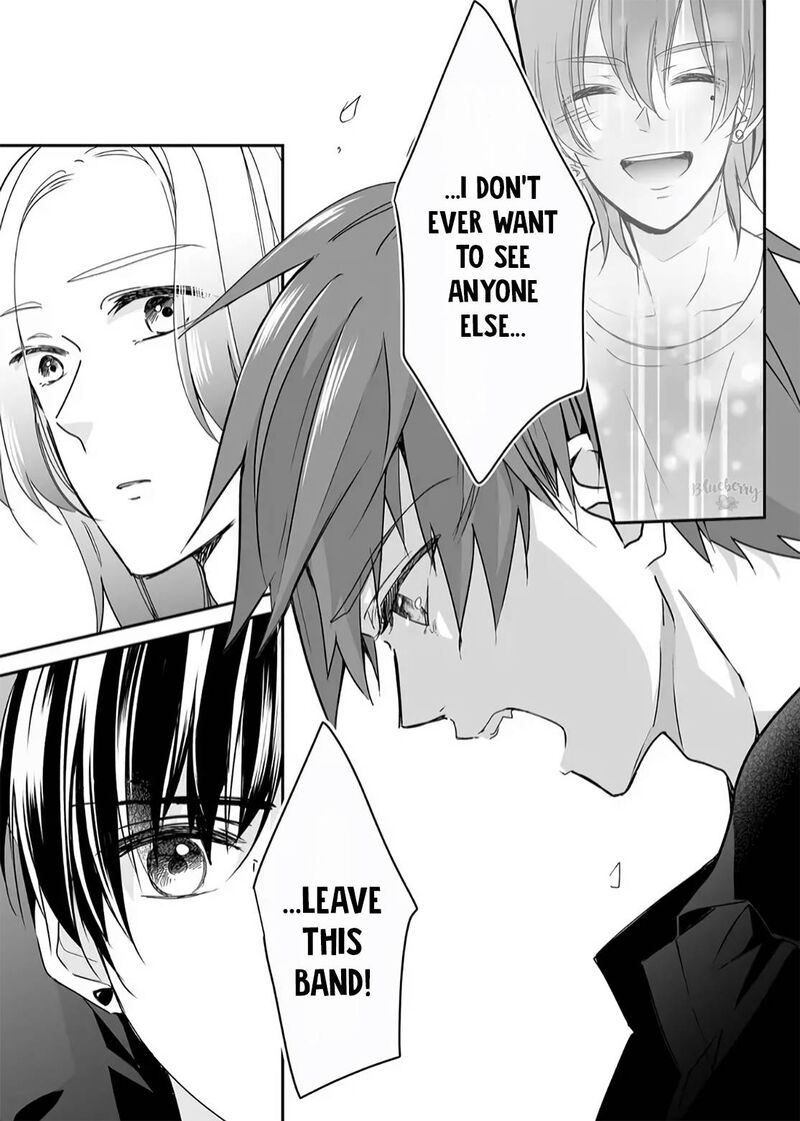 Mugi Kun Ni Koi Wo Shite Wa Ikenai Chapter 14 Page 17